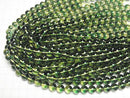 [Video] Green Yellow Quartz Round 10mm half or 1strand beads (aprx.15inch/36cm)