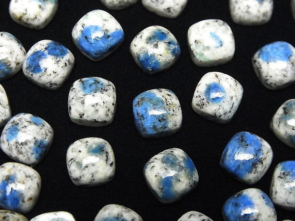 [Video] Himalaya K2 Azurite Square Cabochon 8x8mm 3pcs