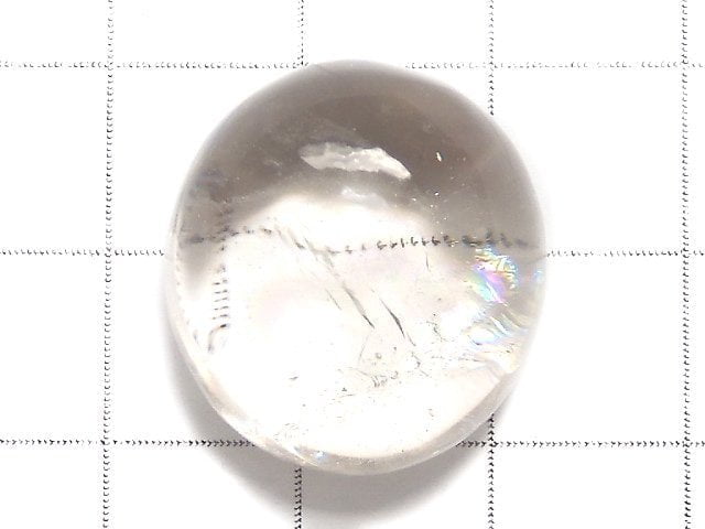 [Video][One of a kind] Iris Quartz AAA Loose stone 1pc NO.1