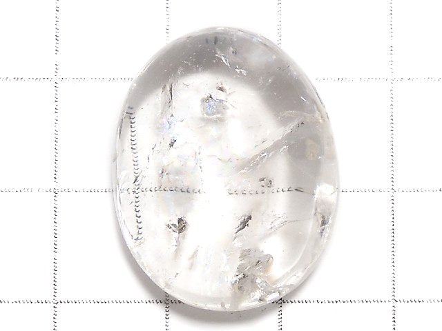 [Video][One of a kind] Iris Quartz AAA Loose stone 1pc NO.6