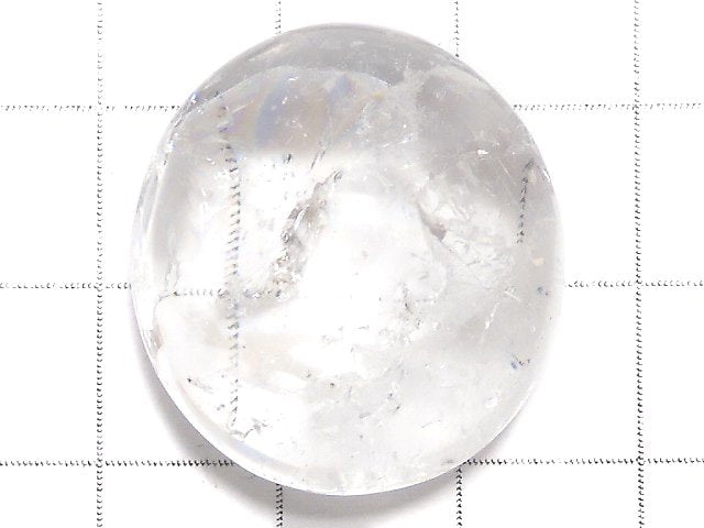 [Video][One of a kind] Iris Quartz AAA Loose stone 1pc NO.9