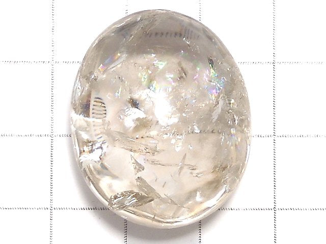 [Video][One of a kind] Iris Quartz AAA Loose stone 1pc NO.11