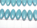 [Video]Turquoise AAA- Oval Cabochon 16x8mm 1pc