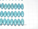 [Video]Turquoise AAA- Oval Cabochon 16x8mm 1pc