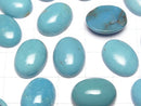 [Video]Turquoise AAA Oval Cabochon 16x12mm 1pc