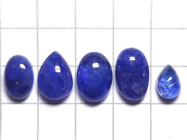 [Video][One of a kind] High Quality Tanzanite AAA- Loose stone 5pcs set NO.229