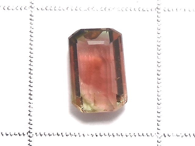 [Video][One of a kind] High Quality Tourmaline AAA- Faceted Loose stone 1pc NO.2