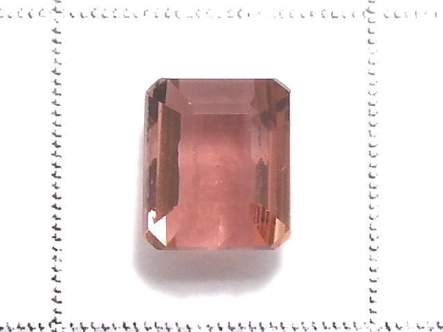 [Video][One of a kind] High Quality Tourmaline AAA- Faceted Loose stone 1pc NO.14