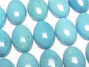 [Video]Turquoise AAA Oval Cabochon 18x13mm 1pc