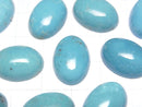 [Video]Turquoise AAA Oval Cabochon 18x13mm 1pc