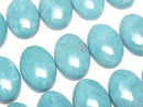 [Video]Turquoise AAA- Oval Cabochon 18x13mm 1pc