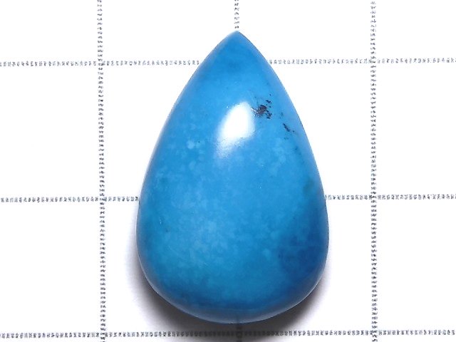 [Video][One of a kind] Chrysocolla AAA Cabochon 1pc NO.230