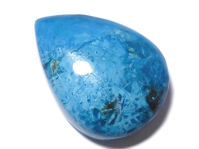 [Video][One of a kind] Chrysocolla AAA Cabochon 1pc NO.243