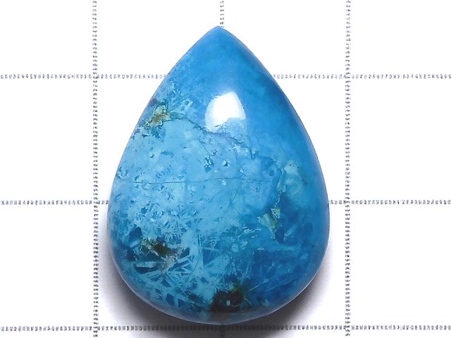 [Video][One of a kind] Chrysocolla AAA Cabochon 1pc NO.243