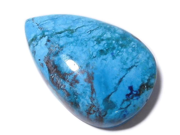 [Video][One of a kind] Chrysocolla AAA Cabochon 1pc NO.245