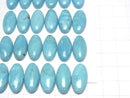 [Video]Turquoise AAA- Oval Cabochon 20x10mm 1pc
