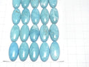 [Video]Turquoise AA++ Oval Cabochon 24x12mm 1pc