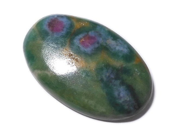 [Video][One of a kind] Ruby in Fuchsite AAA Cabochon 1pc NO.123