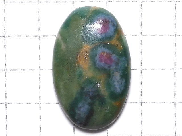 [Video][One of a kind] Ruby in Fuchsite AAA Cabochon 1pc NO.123