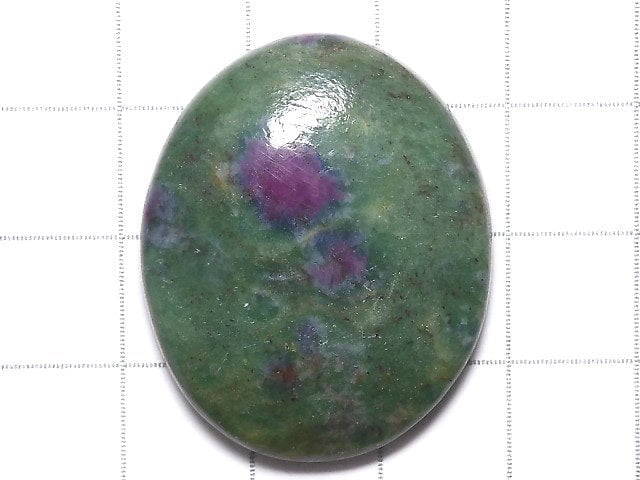 [Video][One of a kind] Ruby in Fuchsite AAA Cabochon 1pc NO.125