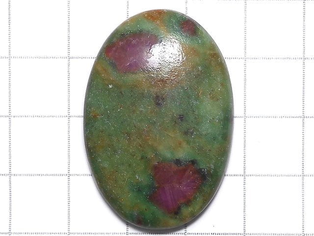 [Video][One of a kind] Ruby in Fuchsite AAA Cabochon 1pc NO.127