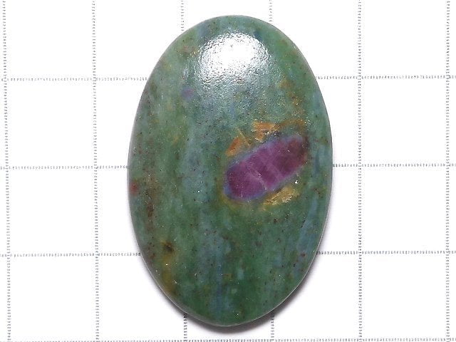 [Video][One of a kind] Ruby in Fuchsite AAA Cabochon 1pc NO.129