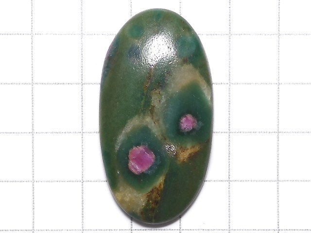 [Video][One of a kind] Ruby in Fuchsite AAA Cabochon 1pc NO.134