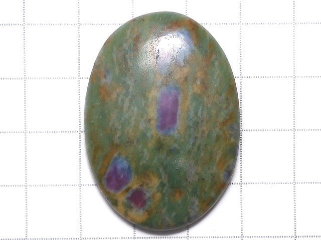 [Video][One of a kind] Ruby in Fuchsite AAA Cabochon 1pc NO.135