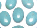 [Video]Turquoise AAA- Oval Cabochon 25x18mm 1pc
