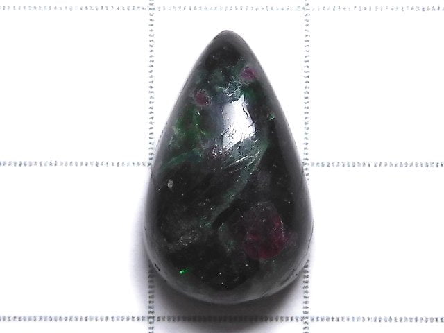 [Video][One of a kind] Ruby in Fuchsite AAA Cabochon 1pc NO.48