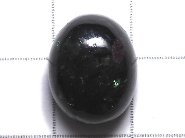 [Video][One of a kind] Ruby in Fuchsite AAA Cabochon 1pc NO.50