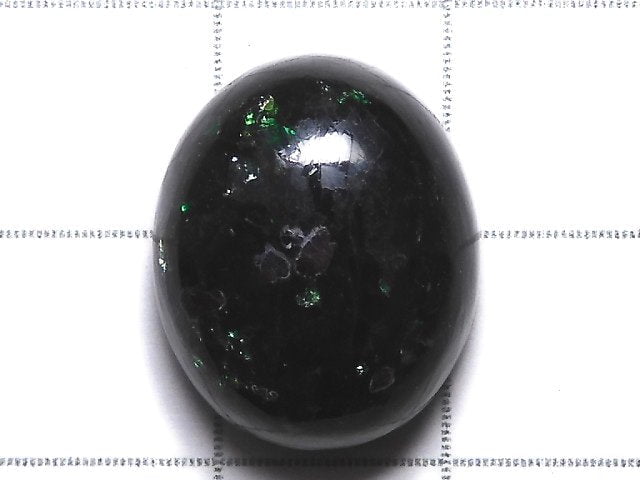 [Video][One of a kind] Ruby in Fuchsite AAA Cabochon 1pc NO.58