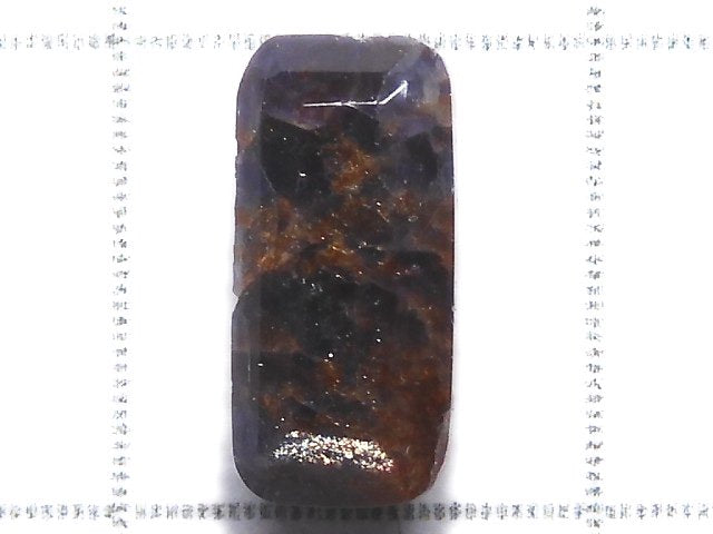 [Video][One of a kind] High Quality Iolite Sunstone AAA Loose stone Faceted 1pc NO.246