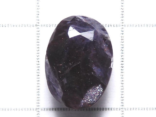 [Video][One of a kind] High Quality Iolite Sunstone AAA Loose stone Faceted 1pc NO.247