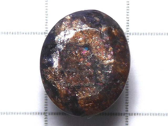 [Video][One of a kind] High Quality Iolite Sunstone AAA Loose stone Faceted 1pc NO.263