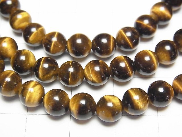 [Video] Yellow Tiger's Eye AAA Round 6mm Bracelet