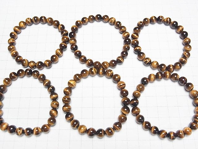 [Video] Yellow Tiger's Eye AAA Round 8mm Bracelet