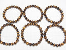 [Video] Yellow Tiger's Eye AAA Round 8mm Bracelet
