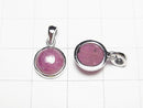[Video]Ruby AA++ Round Pendant 10x10mm Silver925 1pc