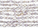 [Video]High Quality Ametrine AAA Faceted Nugget 1strand beads (aprx.7inch/18cm)