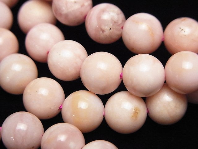 [Video] Pink Opal AA++ Round 7-8mm Bracelet