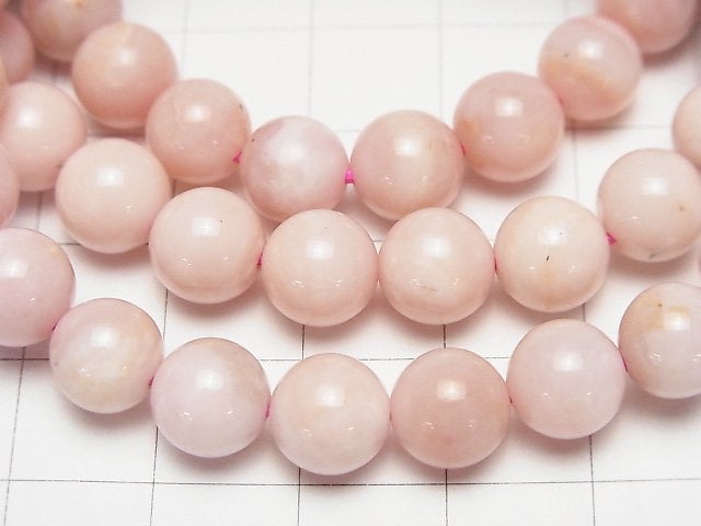 [Video] Pink Opal AA++ Round 7-8mm Bracelet