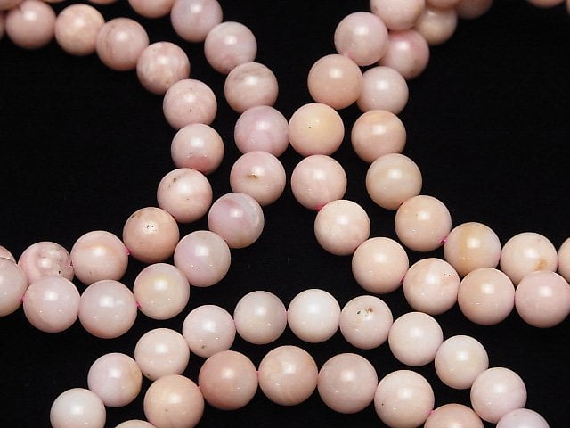 [Video] Pink Opal AA++ Round 7-8mm Bracelet