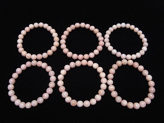 [Video] Pink Opal AA++ Round 7-8mm Bracelet