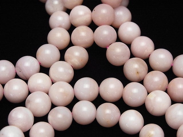 [Video] Pink Opal AA++ Round 10mm Bracelet