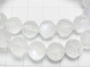 [Video]High Quality! Royal Blue Moonstone AA++ 128 Faceted Round 10mm Bracelet