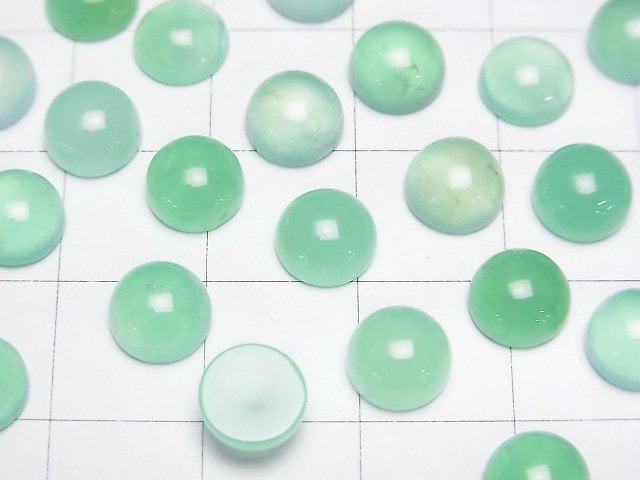 [Video]Chrysoprase AAA- Round Cabochon 7x7mm 1pc