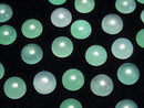 [Video]Chrysoprase AAA- Round Cabochon 7x7mm 1pc