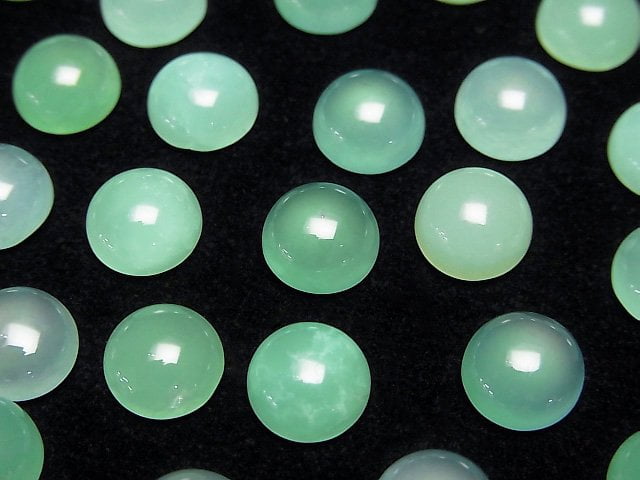 [Video] Chrysoprase AAA- Round Cabochon 8x8mm 1pc