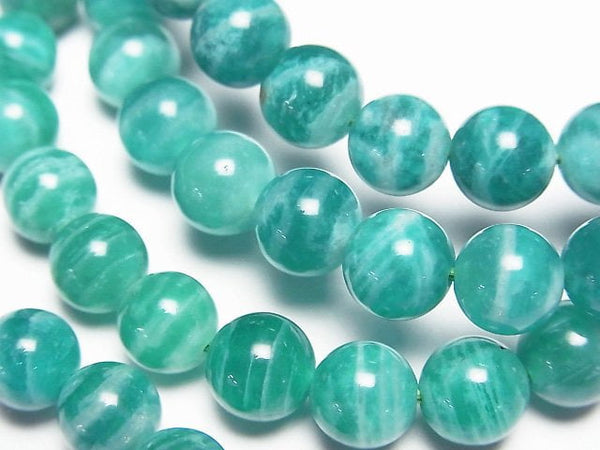 [Video] Russian Amazonite AAA Round [6.5mm][7mm] Bracelet